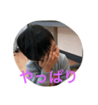 tetsuo 1（個別スタンプ：1）