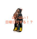 tetsuo 1（個別スタンプ：4）