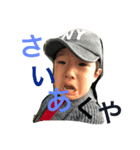 tetsuo 1（個別スタンプ：6）