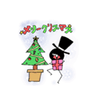 クロさん クリスマスVer.（個別スタンプ：1）