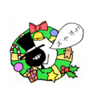 クロさん クリスマスVer.（個別スタンプ：13）