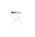 画伯のスタンプ（日常編）（個別スタンプ：1）