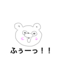 画伯のスタンプ（日常編）（個別スタンプ：14）