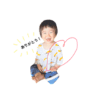 はると申します！（個別スタンプ：5）