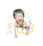 はると申します！（個別スタンプ：7）