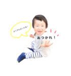 はると申します！（個別スタンプ：12）