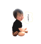 はると申します！（個別スタンプ：18）