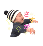 はると申します！（個別スタンプ：19）