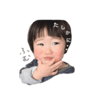 はると申します！（個別スタンプ：20）