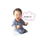 はると申します！（個別スタンプ：22）