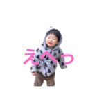 はると申します！（個別スタンプ：23）