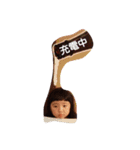 MEIRI2017（個別スタンプ：5）