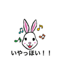 うさぎぽんスタンプ（個別スタンプ：6）