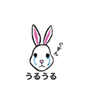 うさぎぽんスタンプ（個別スタンプ：20）