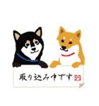 大人気の柴犬の柴田さんと新キャラ黒柳さん（個別スタンプ：27）