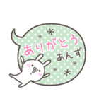 ☆★あんず★☆ベーシックパック（個別スタンプ：3）