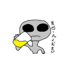 X宇宙人 moro（個別スタンプ：2）