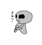 X宇宙人 moro（個別スタンプ：4）