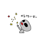 X宇宙人 moro（個別スタンプ：5）