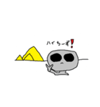 X宇宙人 moro（個別スタンプ：6）