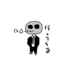 X宇宙人 moro（個別スタンプ：11）