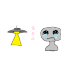 X宇宙人 moro（個別スタンプ：14）