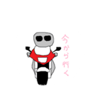 X宇宙人 moro（個別スタンプ：16）
