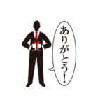頑張るサラリーマンスタンプ（個別スタンプ：3）