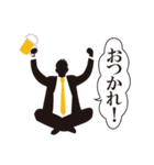頑張るサラリーマンスタンプ（個別スタンプ：5）
