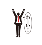 頑張るサラリーマンスタンプ（個別スタンプ：6）