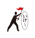 頑張るサラリーマンスタンプ（個別スタンプ：10）