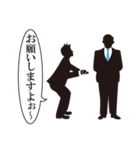 頑張るサラリーマンスタンプ（個別スタンプ：11）