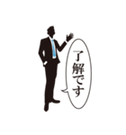 頑張るサラリーマンスタンプ（個別スタンプ：13）