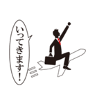 頑張るサラリーマンスタンプ（個別スタンプ：14）