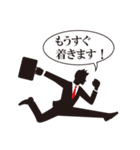 頑張るサラリーマンスタンプ（個別スタンプ：16）