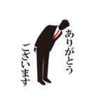 頑張るサラリーマンスタンプ（個別スタンプ：17）