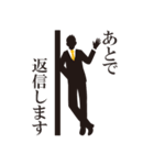 頑張るサラリーマンスタンプ（個別スタンプ：19）