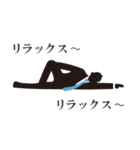 頑張るサラリーマンスタンプ（個別スタンプ：22）