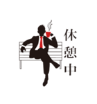 頑張るサラリーマンスタンプ（個別スタンプ：29）