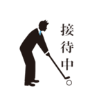 頑張るサラリーマンスタンプ（個別スタンプ：31）