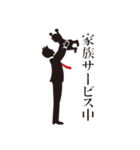 頑張るサラリーマンスタンプ（個別スタンプ：35）