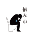 頑張るサラリーマンスタンプ（個別スタンプ：36）