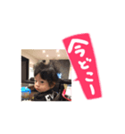 こあスタンプ（個別スタンプ：1）