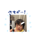 こあスタンプ（個別スタンプ：2）