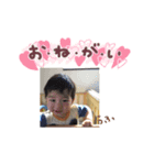 こあスタンプ（個別スタンプ：6）