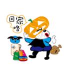 Money ＆ Lanny, No.1, Let's go traveling！（個別スタンプ：38）