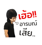 Mark Pitbull Zone V.2（個別スタンプ：1）
