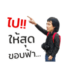 Mark Pitbull Zone V.2（個別スタンプ：4）