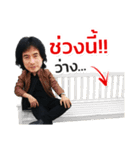 Mark Pitbull Zone V.2（個別スタンプ：7）