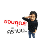 Mark Pitbull Zone V.2（個別スタンプ：10）